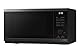 Samsung MG23DG4524AGE1 Mikrowelle mit Grill, 23 l, 800 W, Schwarz