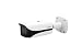 Produktbild Dahua - AI IP Kamera ONVIF PoE 5MP 50M IR Motorisiert IPC-HFW5541E-ZE