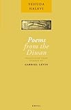 Photo Gallery poems from the diwan Photo Gallery poems from the diwan