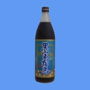 Amazon.co.jp: チャーガ酒 黒宝霧島 25° 900ml : 食品・飲料・お酒