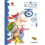 Paperback : [](Chinese Edition) [Chinese] Book