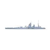 MRY-SFW 1/700 Rodney 1940