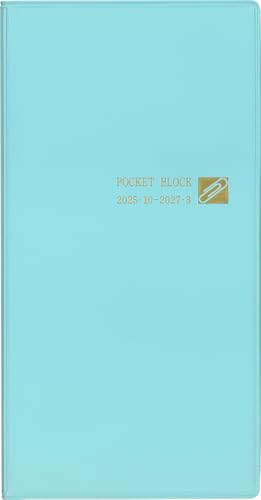 博文館 手帳 2026年 マンスリー ポケットブロック ミント No.270 (2025年 10月始まり)