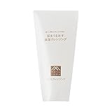 肌をうるおす保湿スキンケア 肌をうるおす保湿クレンジング