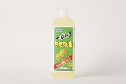 圧搾一番搾り なたね油 1000g×2本 合計2kg [圧搾搾りで湯洗い精製した菜種油] 菜種油 菜たね油 サラダ油 食用油 油 調味料 オイル 科学的処理・合成添加物不使用