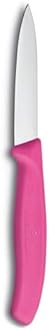 Victorinox 3.25 Inch Swiss Classic Paring Knife with Straight Edge, Spear Point, Pink