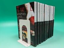 Amazon.co.jp: セット本 トワイライト シリーズ文庫全10巻完結セット