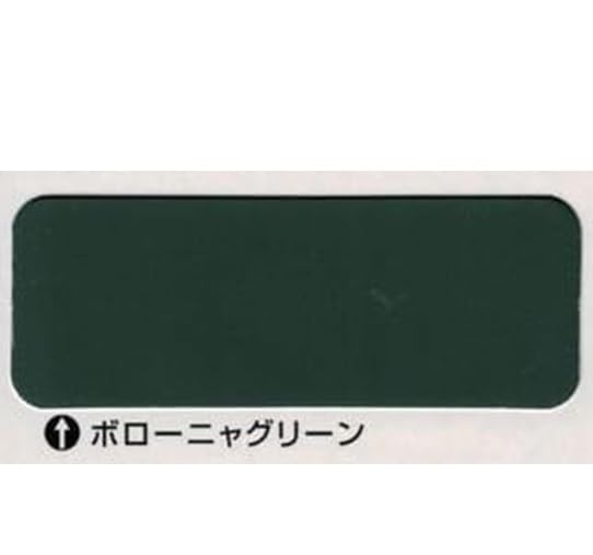Amazon.co.jp: ニッペ ファインパーフェクトベスト 各色 2液 油性 弱 Amazon.co.jp: ニッペ ファインパーフェクトベスト 各色 2液 油性 弱
