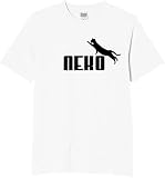 [オリメイク] NEKO tシャツ おもしろ 面白tシャツ 文字 ホワイト XLサイズ
