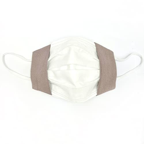 敏感肌さんのマスクカバー 無地 日本製 抗菌 抗ウイルス クレンゼ 不織布マスク用 (Medium, グレイッシュピンク)