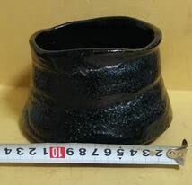 Amazon.co.jp: 桃山時代～江戸時代初期 瀬戸 瀬戸 黒茶碗 黒織部 茶碗
