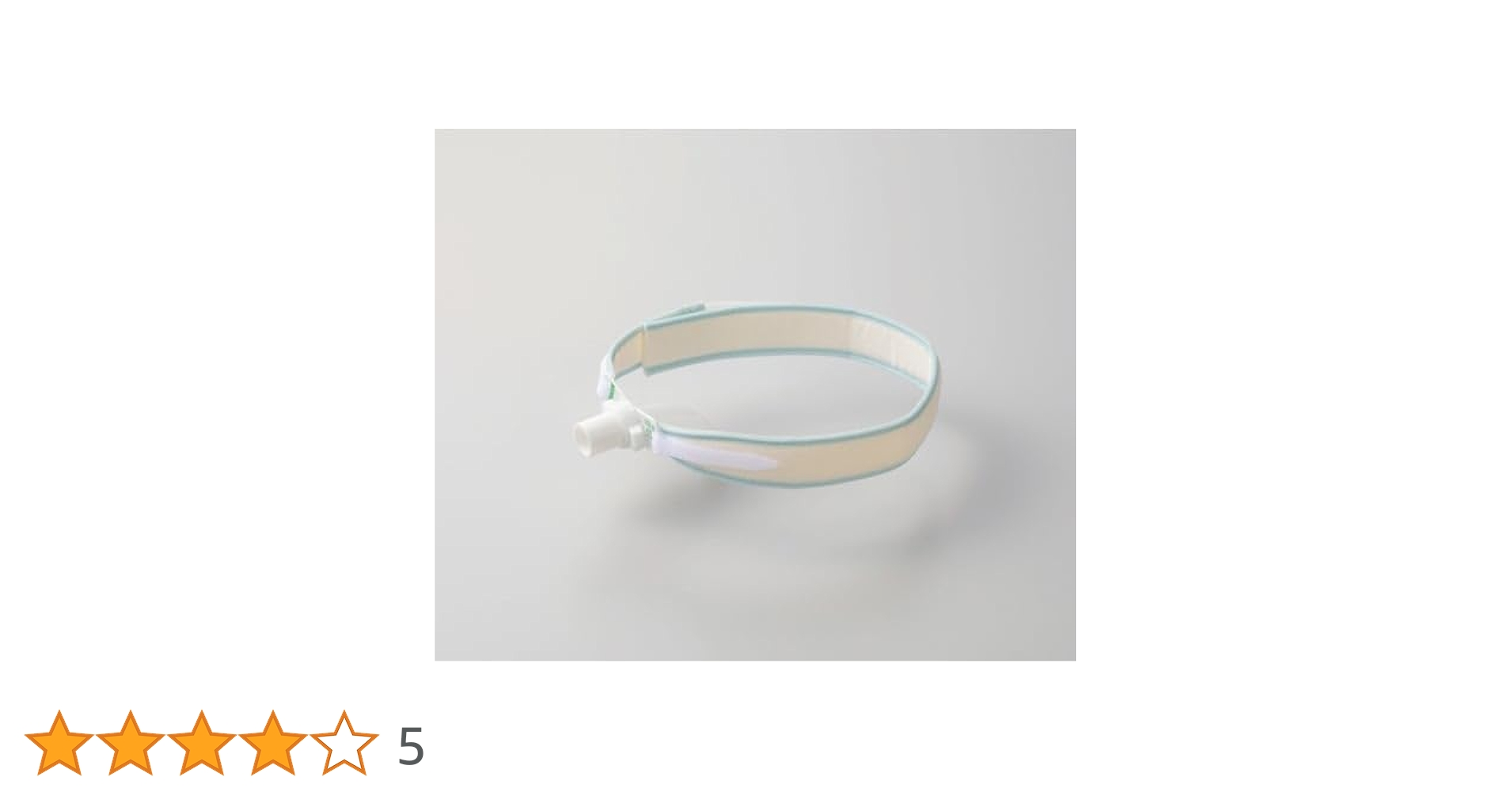 Amazon.co.jp: 高研 コーケンカニューレホルダー スタンダード 成人用