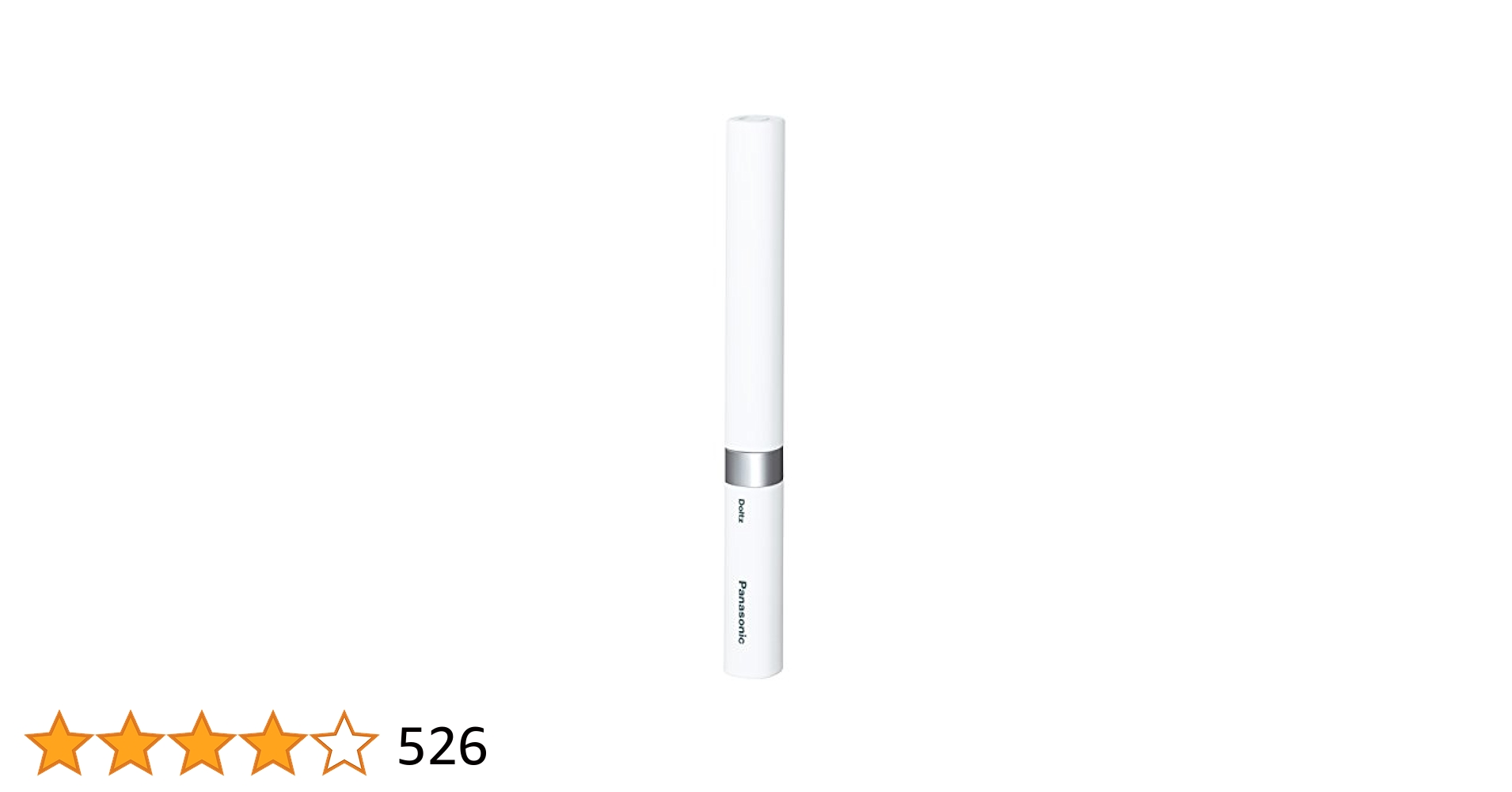 Amazon.co.jp: パナソニック 電動歯ブラシ ポケットドルツ 極細