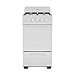 Avanti Gas Range Oven, Compact Freestanding Design, 4 Burners with Electronic Ignition, 2.1 Cu.Ft. Capacity Features Solid Door Storage Drawer Broiler and Accessories, 20-Inch, White