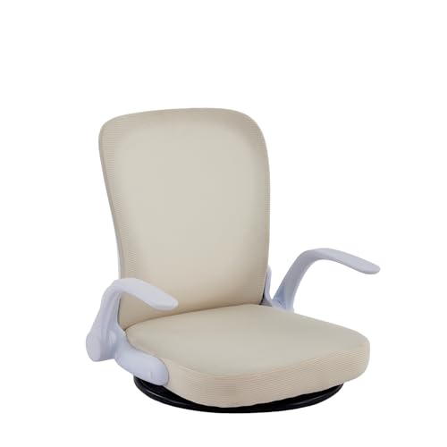 NATURFEN 回転座椅子 腰が痛くならない ひじ掛け付き 折りたたみ ゲーミング座椅子 コンパクト 組立不要 座敷用椅子 通気性メッシュ デザイン フロアチェア (Beige)