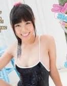 ニーハイコレクション 絶対領域 愛田夏加 Part2 Blu-ray版 未開封