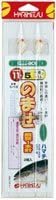 HARIMITSU 12-6 C-13 Nose Torso Clasp, 1 Needle