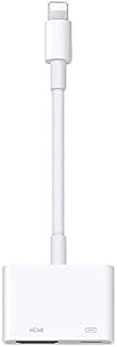 Compatible with iPhone to HDMI Adapter/iOS Phone HDMI Adapter, HDMI Coupler 1080P Digital