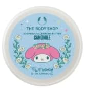 Amazon | ボディバター STM（香り：サツマ） (200mL) | ザボディ