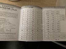 Amazon.co.jp: 全巻セット ディアゴスティーニ 古代文明