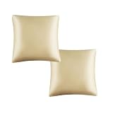「§ｚｚ．ｌｕｘｉ」クッションカバー 2個セット 45*45cm シルクみたい おしゃれ ツルツル 冷感 夏 吸湿 通気性 サテン ツヤ 光沢 潰れない 可愛い ソファークッション 枕 北欧 着脱簡単 肌に優しい 柔らかく ふわふわ 洗える 昼寝 抗菌防臭 防カビ（カッキー）