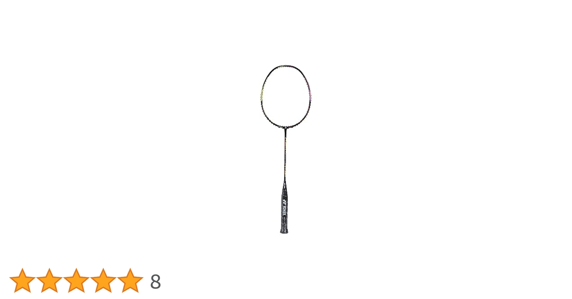 Amazon | ヨネックス(YONEX) バドミントン ラケット フレーム
