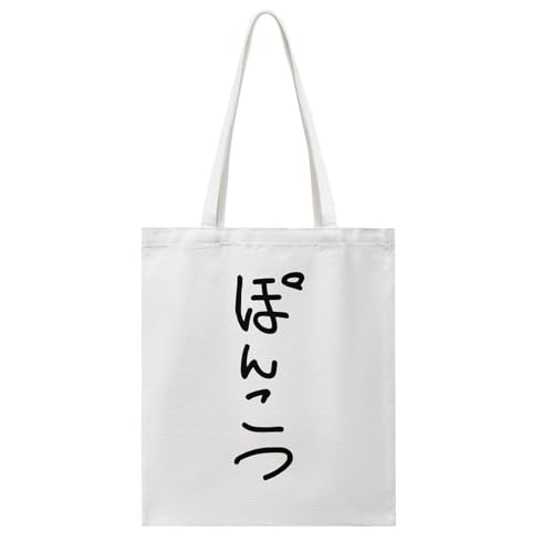 [WDAQGEM] g[gobO ۂ񂱂 LoX V_[obO fB[X |  GRobO 