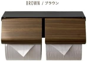 トイレットペーパーホルダー 2連 カバー おしゃれ ペーパーホルダー ダブル ストッカー 棚 北欧 スチール製 ブラウン