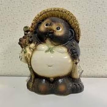 Amazon.co.jp: たぬき 狸 信楽焼 たぬき置物 高さ約36㎝ 招福