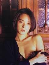 Amazon.co.jp: 古本 帯なし 写真集 何時迄もLove You SHIHO 坂本志穂