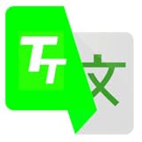 Tkgrow