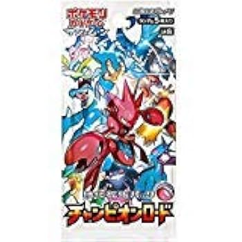 ポケモン - ポケカ　ポケモンカード　チャンピオンロード　3BOX Amazon.co.jp: (1パック)ポケモンカードゲーム サン＆ムーン