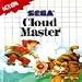 Cloud Master