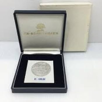 くまのプーさん様天皇 皇后 両陛下金婚式記念 純銀メダル