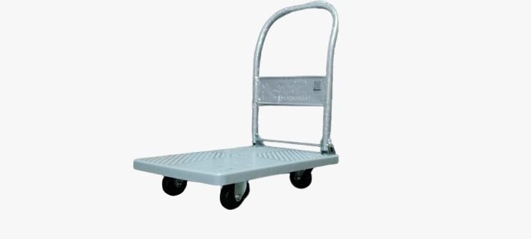 SRP Platform Trolley 500 kg|| Foldable Heavy Duty Industrial Trolley | with Wheels Trolley Cart | Folding Trolley | for Goods Carrying -Grey (B0DCS7H9QJ) Amazon Price History, Amazon Price Tracker