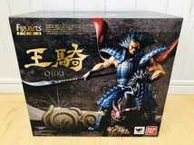 Amazon.co.jp: ZERO ZERO キングダム 43巻 王騎 同梱版 : おもちゃ