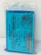Amazon.co.jp: DY-878 SFC スーパーファミコン カセットケース