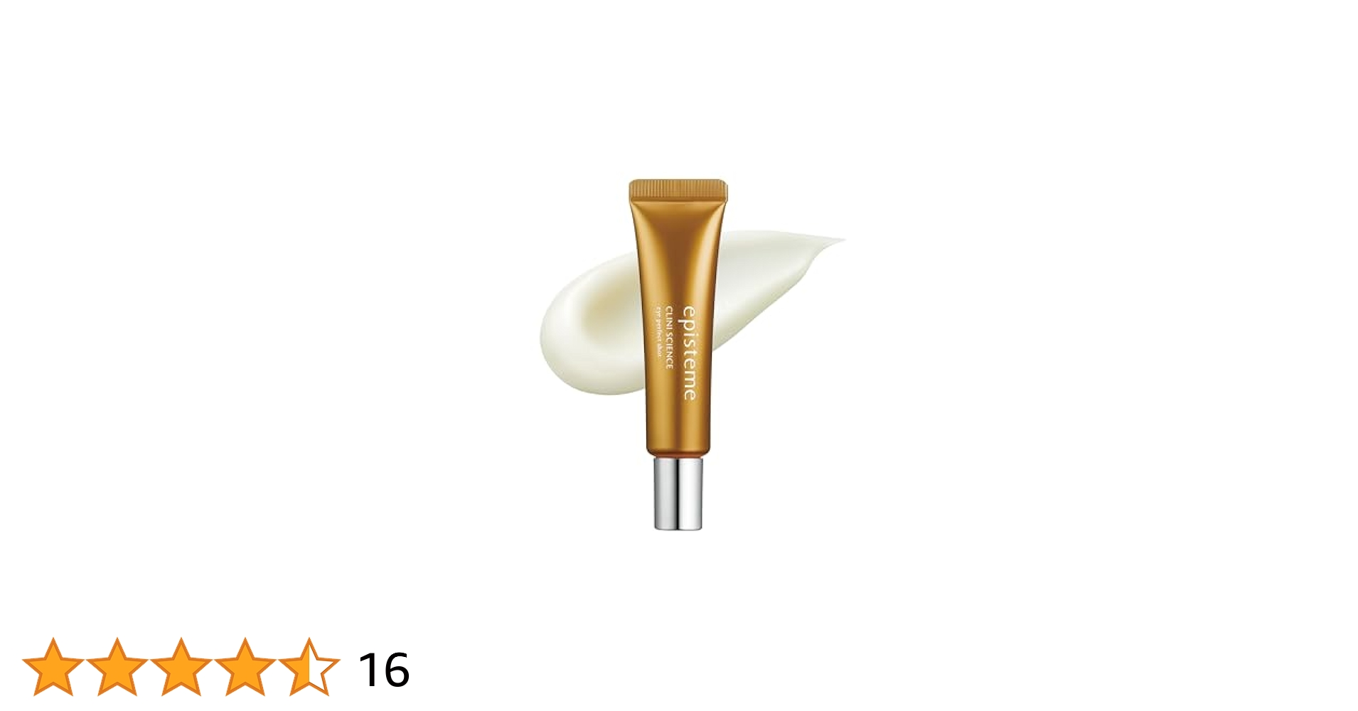エピステーム　アイパーフェクトショット 正規品 エピステーム アイパーフェクトショットa 18g episteme