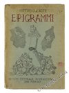 EPIGRAMMI illustrati da Dilvo Lotti