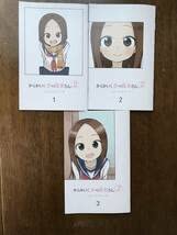 Amazon.co.jp: からかい上手の高木さん2 初回生産限定版 Blu-ray