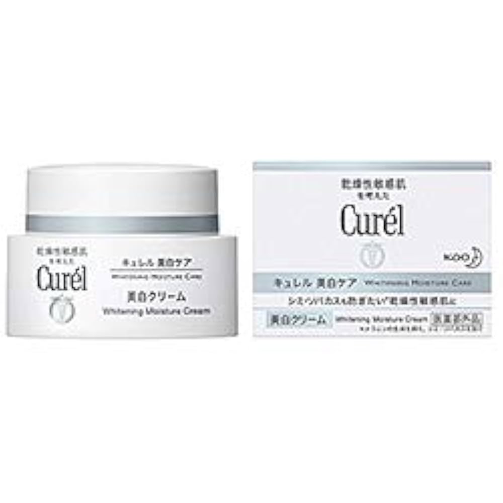 Curél 5点セット　美白クリーム4点 フェイスクリーム1点 キュレル美白フェイスクリーム5個セット