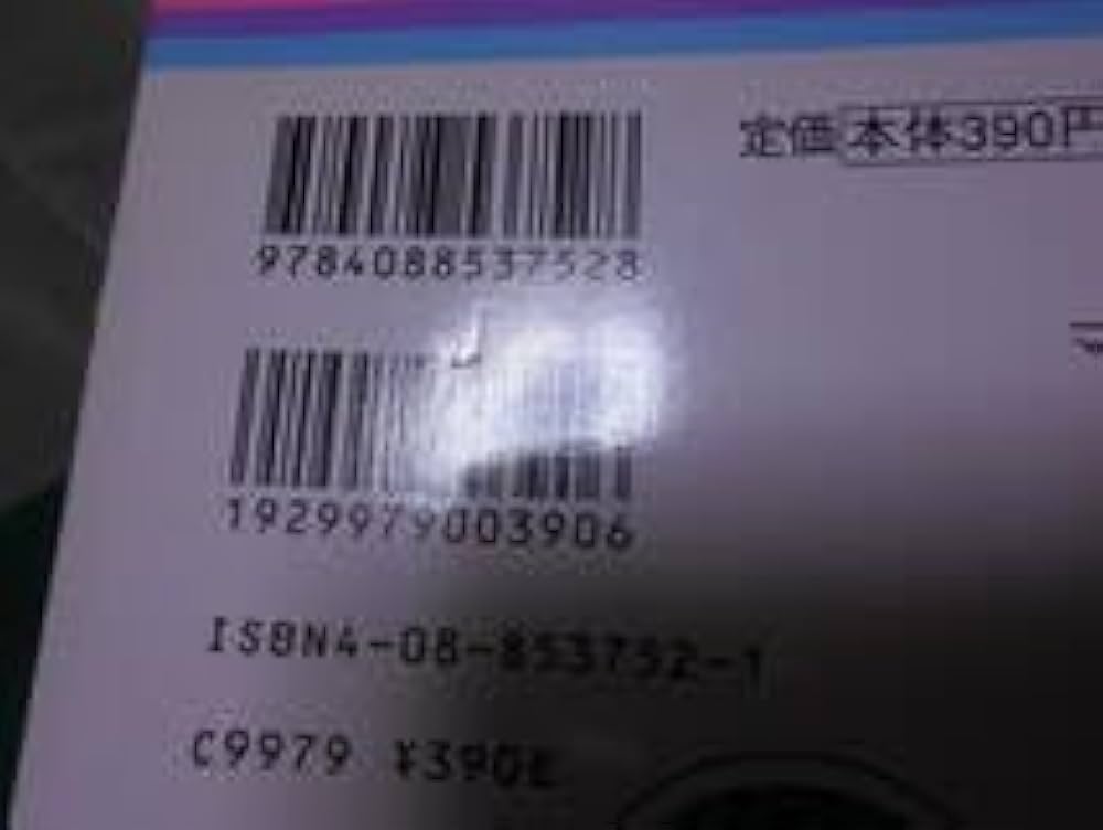 ママレードボーイ　vol.8 Final Edition 〜総集編だよっ!!～ ☆美品 ママレードボーイ ファイナルエディション VOL8