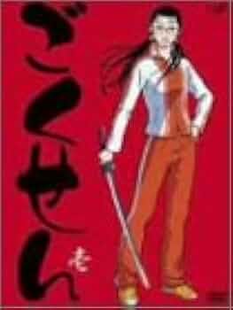 パクゴボム DVD 21J1DV0KCRL._UF350,350_QL50_.jpg