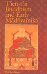 The Emptying God ; A Buddhist-Jewish-Christian Conversation