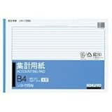 コクヨ シヨ－115N 集計用紙太罫B4ヨコ型目盛付き26行再生紙50枚 10セット