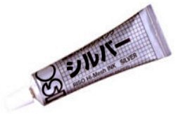 Amazon.co.jp: プリントゴッコ 理想ハイメッシュインク シルバー