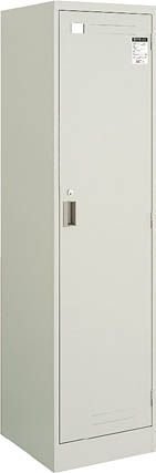 コクヨ ロッカー Amazon | コクヨ 備品ロッカー 外寸法/幅455mm×奥行515mm×高さ1790mm