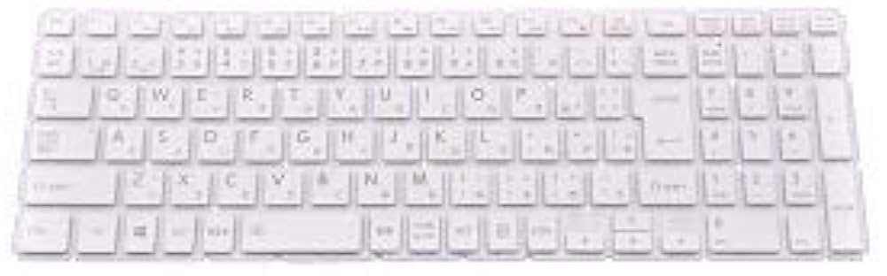 Amazon | 国内発送 修理交換用 東芝 dynabook T55/TW PT55TWP-BWA、T55