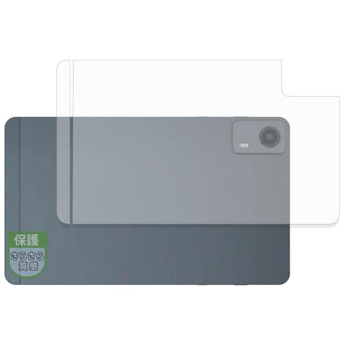 MotoMoto �t�B���� PHILIPS T7335 (�w��) �p �ی�t�B���� ���˒ጸ �w��h�~ ���{��