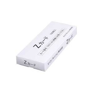 i܂Ƃ߁jZCR[vVW ^CJ[h 100 ZJ[hy×3Zbgz ds-1473010